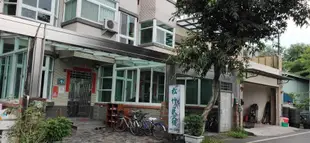 集集鎮的1臥室獨棟住宅 - 105平方公尺/1間專用衛浴