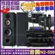 【音圓】音圓歡唱劇院超值組合 N2-550+OKAUDIO AK-7+FNSD SP-1902+OK-503+JBL VM-300(贈12項超值好禮)