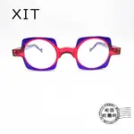 XIT EYEWEAR V310 009方形X圓形撞色(紫X紅)透明手工鏡框/光學鏡框/明美鐘錶眼鏡