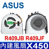 在飛比找松果購物優惠-全新原裝 ASUS 華碩 X450 內建風扇 A450V A