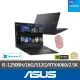 【ASUS】無線滑鼠組★16吋i5 RTX4060筆電(Vivobook 16X K3605ZV/i5-12500H/16G/512G SSD/W11)