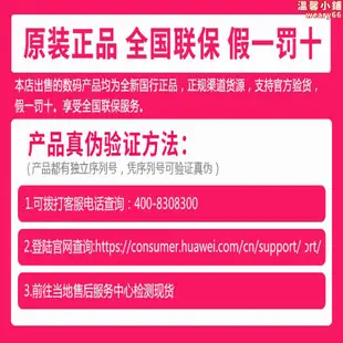 兒童手錶3pro超能版 影片通話定位防水4g智慧型電話手機電信