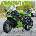 KAWASAKI 1:12川崎忍者ZX-6R摩托車合金模型壓鑄車摩托車模型收藏摩托車遙控車