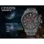 CITIZEN 手錶專賣店 時計屋 CA0595-54E 光動能 三眼 不鏽鋼錶殼錶帶 強化玻璃 全新品 CA0595