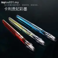 在飛比找蝦皮商城精選優惠-【現貨】禮品文具 Penapanese pilot Bai 