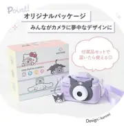 Sanrio Kuromi Camera 2024 New Arrival! Pinto Kids Sanrio Collaboration Japan
