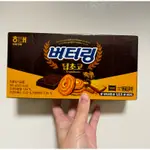 韓國/HAITAI 海太 巧克力奶油曲奇餅乾103G/155G