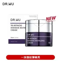 在飛比找大樹健康購物網優惠-【DR.WU】超A醇煥顏緊緻精華霜（30ml）廠商直送