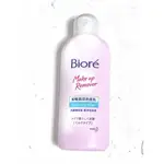 十倍蝦幣 蝦皮代開電子發票BIORE 蜜妮 卸妝兩用洗面乳120ML /卸妝凝露 120G有效期限2026後