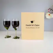 Frog Wine Glasses Set