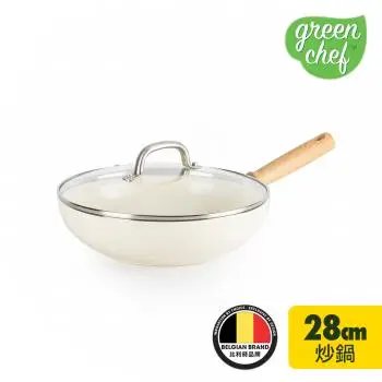 GreenChef 東京木紋系列 炒鍋28cm(含蓋)(奶油白) 不沾鍋/不挑爐具/IH爐適用