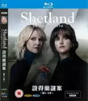 Shetland Season 8‎ (2023) Movie Box Set Blu-ray BD 4-Disc All Region