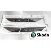 在飛比找蝦皮購物優惠-原廠 原廠件 高品質 Skoda SUPERB 字標 側標 