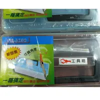 在飛比找蝦皮購物優惠-釣蝦工具箱 多功能(附蝦竿架) FM-3030 FM-406