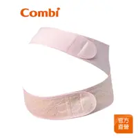 在飛比找蝦皮商城優惠-【Combi】福利品｜產前 托腹帶｜粉色｜全新盒損品｜限超商