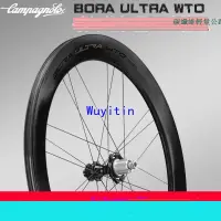 在飛比找露天拍賣優惠-【限時下殺】CP Campagnolo AC3 BORA O