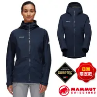 在飛比找PChome24h購物優惠-【MAMMUT 長毛象】亞洲版 女 Convey GoreT