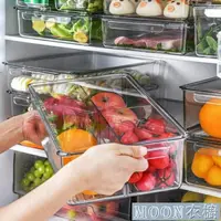 在飛比找樂天市場購物網優惠-冰箱收納耐冷藏透明冰箱收納盒帶蓋家用裝食品盒子廚房專用食物保