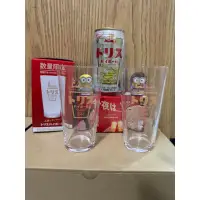 在飛比找蝦皮購物優惠-SUNTORY啤酒杯三得利啤酒杯三得利大叔系列320ML現貨