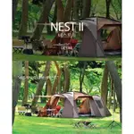 KOVEA NEST2/韓國帳篷/FAMILY TENT/客廳帳篷/韓國露營