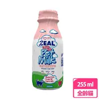 在飛比找momo購物網優惠-【ZEAL 真致】紐西蘭貓專用保健鮮乳255ml(不含乳糖)