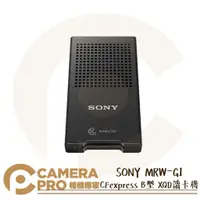 在飛比找蝦皮購物優惠-◎相機專家◎ SONY MRW-G1 讀卡機 CFexpre