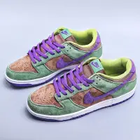 在飛比找Yahoo!奇摩拍賣優惠-Nike SB Dunk LoSp “Ceramic”“醜小