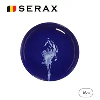 在飛比找momo購物網優惠-【SERAX】OTTO圓盤4入禮盒組D16cm-靛藍底白洋薊