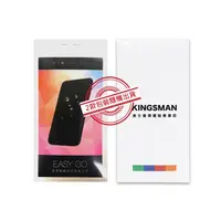 在飛比找HOTAI購優惠-【KINGSMAN金士曼】iPhone15 Plus/Pro