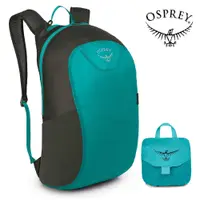 在飛比找誠品線上優惠-【Osprey 美國】Ultralight Stuff Pa