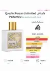 Qaed Al Fursan Unlimited by Lattafa perfume for unisex EDP 3.04 oz New in Box