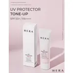 HERA UV PROTECTOR 提亮防曬霜 SPF50+ PA++++