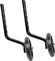 MUSISALY Adjustable Bicycle Training Wheels 1 Pair of Replaceable Auxiliary Wheels for ' Bikes Bike Accessories for Balance and Stability