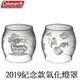 [ Coleman ] 2019日本紀念款玻璃燈罩 / 年度 200A 930 汽化燈 / CM-05545