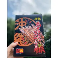 在飛比找蝦皮購物優惠-🔥現貨 日本 沖繩島必買  南風堂辣味蝦餅 14入
