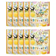 "Bandai - Eevee Friends Surprised? Bath Ball - 1 pc (10ea) Set"""