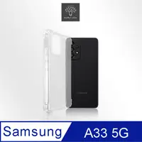 在飛比找PChome24h購物優惠-Metal-Slim Samsung Galaxy A33 