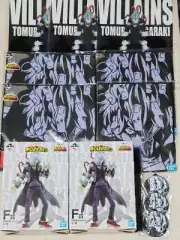 My Hero Academia LOt 12 Tomura Shigaraki Figure Rubber Charm Clear File Towel