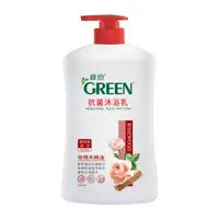在飛比找PChome24h購物優惠-綠的GREEN 抗菌沐浴乳-玫瑰木精油1000ml