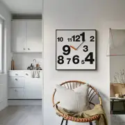 " Digital " wall clock