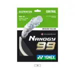 【初中羽球】 YONEX(優乃克斯) NANOGY 99白《羽球線、羽線》