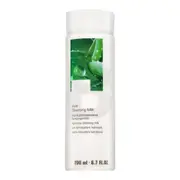 Artdeco Skin Yoga Aloe Cleansing Milk 200 ml