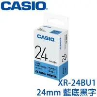 在飛比找蝦皮購物優惠-【MR3C】含稅附發票 CASIO卡西歐 24mm XR-2