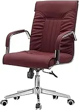 Ergonomic Office Chair High Back Executive Office Chair PU Leather Office Chair with Armrest, Ergonomic Desk Chair for Home Office Desk Chair(Red)
