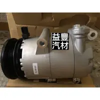 在飛比找蝦皮購物優惠-福特 FOCUS 1.8L 2.0L汽油 汽車冷氣壓縮機 外