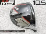 MINT Golf Head Only TaylorMade M5 460 2019 Tour Supply 11 JAPAN