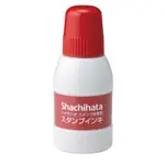SHACHIHATA HGN補充印油/ 40ML/ 紅 ESLITE誠品