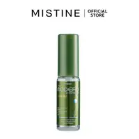 在飛比找蝦皮購物優惠-Mistine The Modern 專業護髪油 20ml 