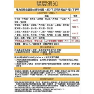 +新家電館+【HITACHI日立   RAS-40UK/RAC-40UK】分離式冷氣 實體店面 安心購買