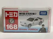 Tomy Dream Tomica 7-11 168 Initial D Mazda RX7 FC3S (Sealed, Blue Barcode)